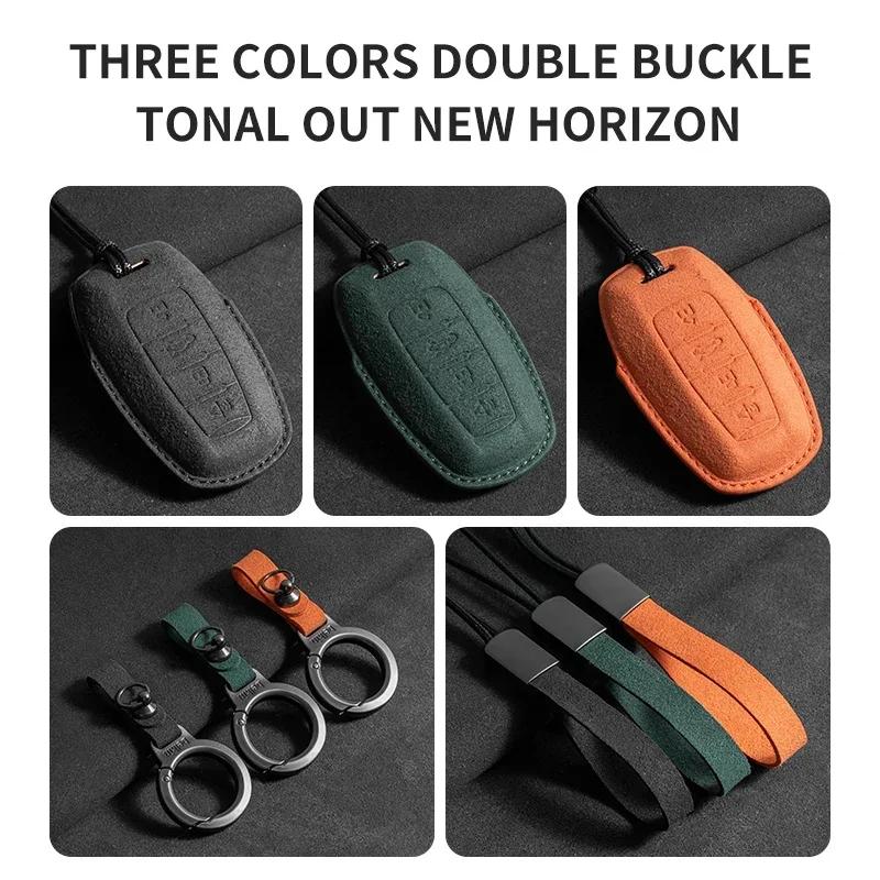 Car Key Case Cover Shell for Great Wall Haval Jolion 2026 H6 H7 H4 H9 F5 F7 F7X F7H H2S GMW Dargo Alcantara Car Key Accessories