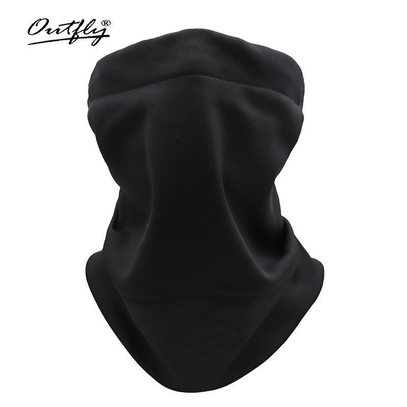 New winter sports cold-proof pullover hat outdoor cycling fishing windproof dust-proof ski mask heating magic headscarf