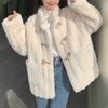 Autumn and Winter Women's Loose Collar Coat Thick Warm Horn Buckle Cotton-padded Jacket