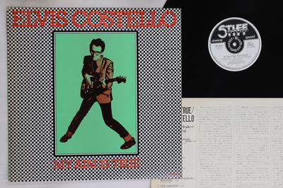 Hobbies e criatividade – Música
