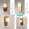 Modern Minimalist Wall Light With Led And Pvc Shade For Home Use