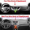 Car Inner Dashmat Dash Mat Dashboard Cover Pad Sun Shade Dash Board Cover Carpet For Hyundai Solaris 2 Accent Verna 2017 2018