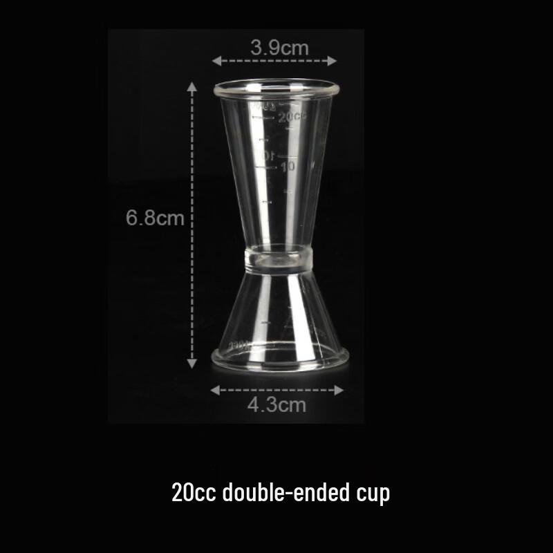 Zhishi Commercial PS Resin Double Jigger