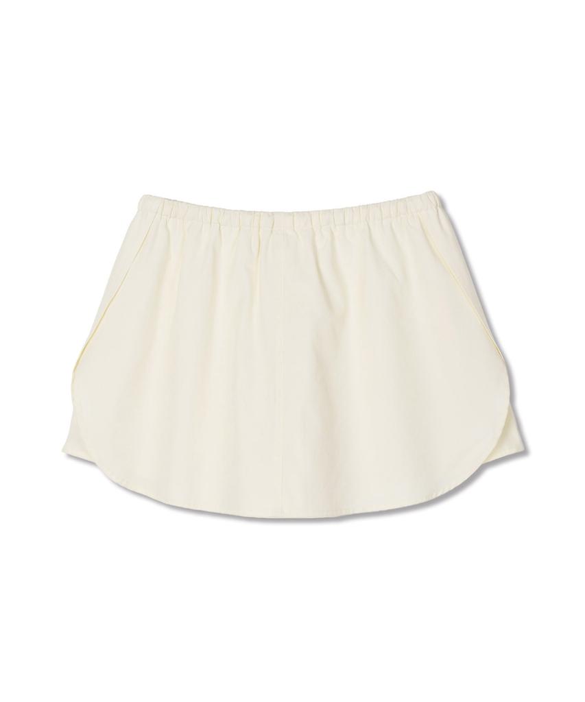 Michikoleondeonkosino Button Detail Skirt Shorts Cream Ivory