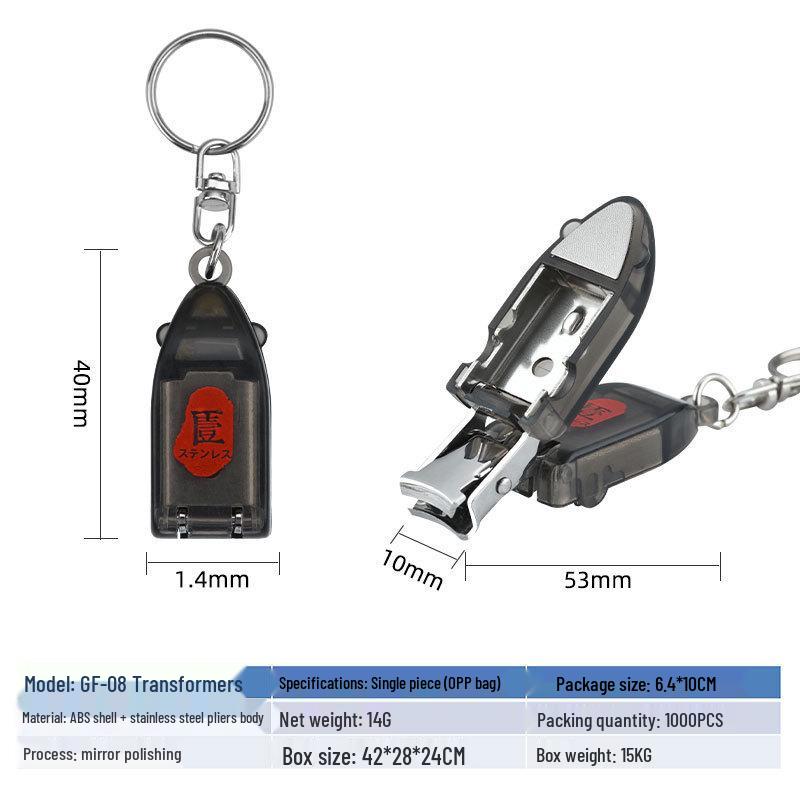 

Складные мини-кусачки для ногтей из нержавеющей стали с подвеской-брелоком