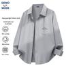 GENIOLAMODE Men's Oxford Long-Sleeve Casual Shirt