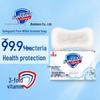 Safeguard Bar Soap