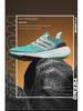 Men's UB23 Ultra-Light Popcorn Jogging Shoes - Shock-Absorbing, Breathable Autumn Running Sneakers