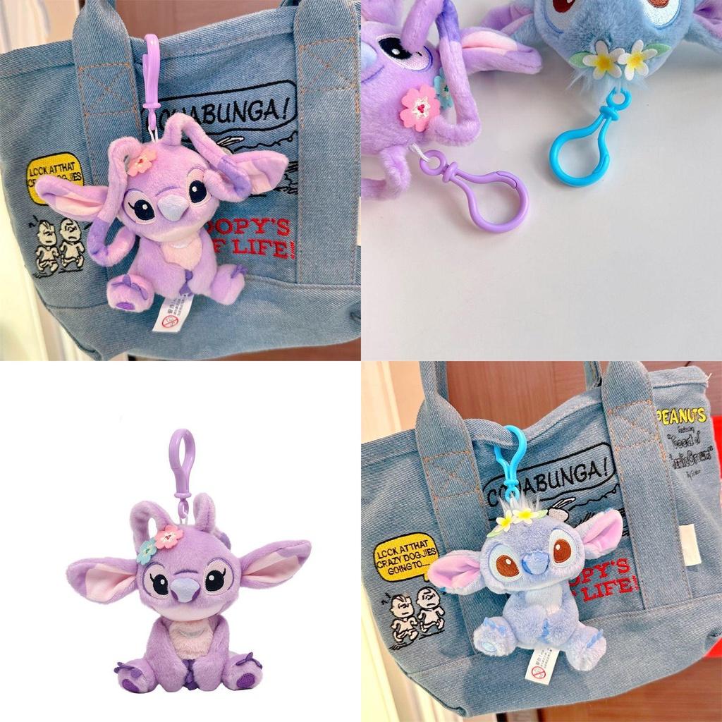Kuscheliger Disney Lilo Stitch 3,9 Zoll Angel Plüsch-Schlüsselanhänger Weiche Stoffpuppe Kinder Weihnachtsgeschenk