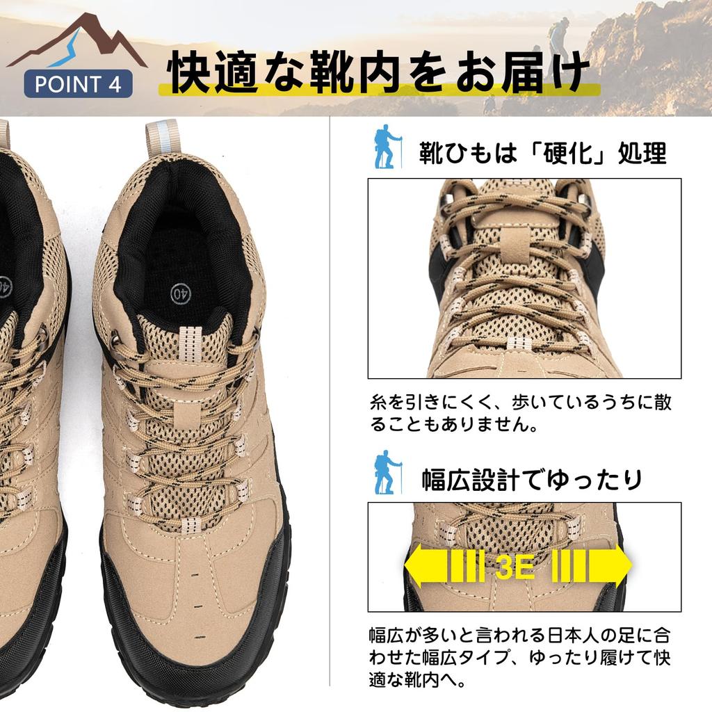 Trekking shoes for hiking outdoor mountain sand cm [SOARHOPE] women, shoes, women's shoes, camping, low-cut, beginner, climbing, non-slip,