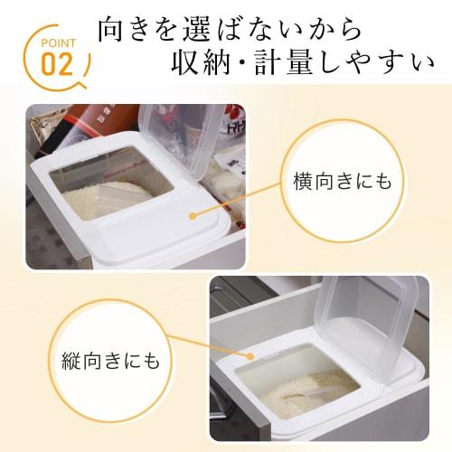 Iwasaki Drawer Rice Container, 10kg, B-2897PN