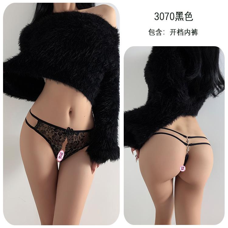 Sex Underwear Sexy Temptation Free T-pants Thong Open Crotch Sex Panties Women's Bed Passion