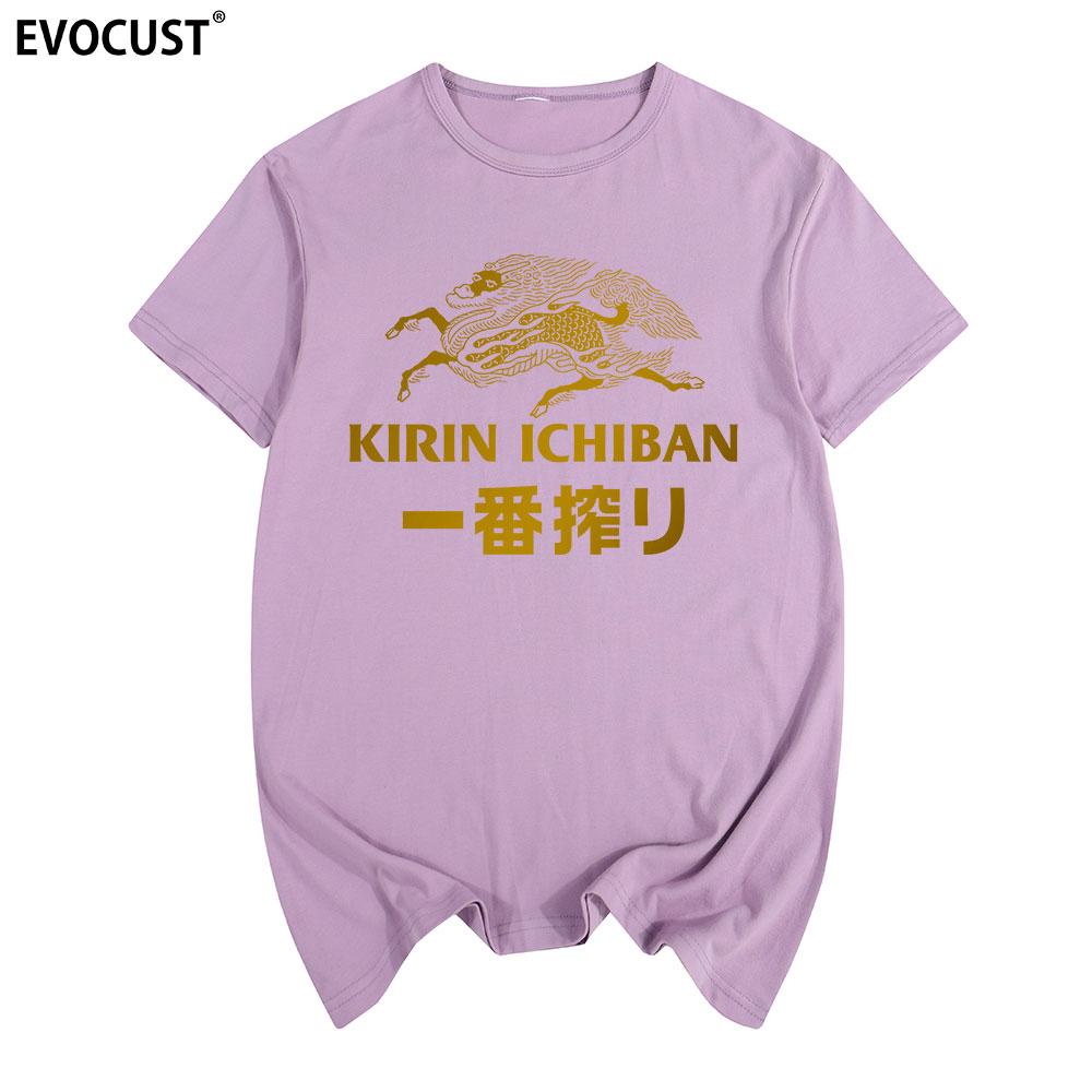 Kirin Beer T-shirt Cotton Men T Shirt New TEE TSHIRT Womens Unisex Fashion
