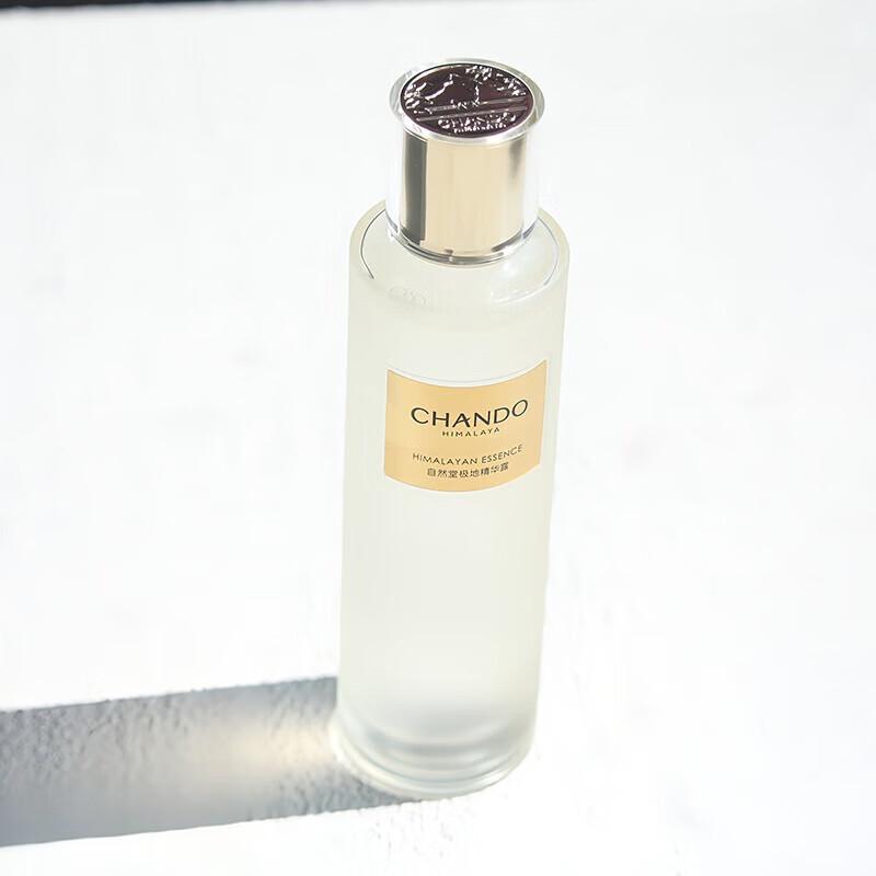 CHANDO Set Regalo Shampoo Fiore & Pioggia & Essenza Acqua Santa Artica