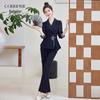 Modernes zweiteiliges Set im chinesischen Stil für Damen