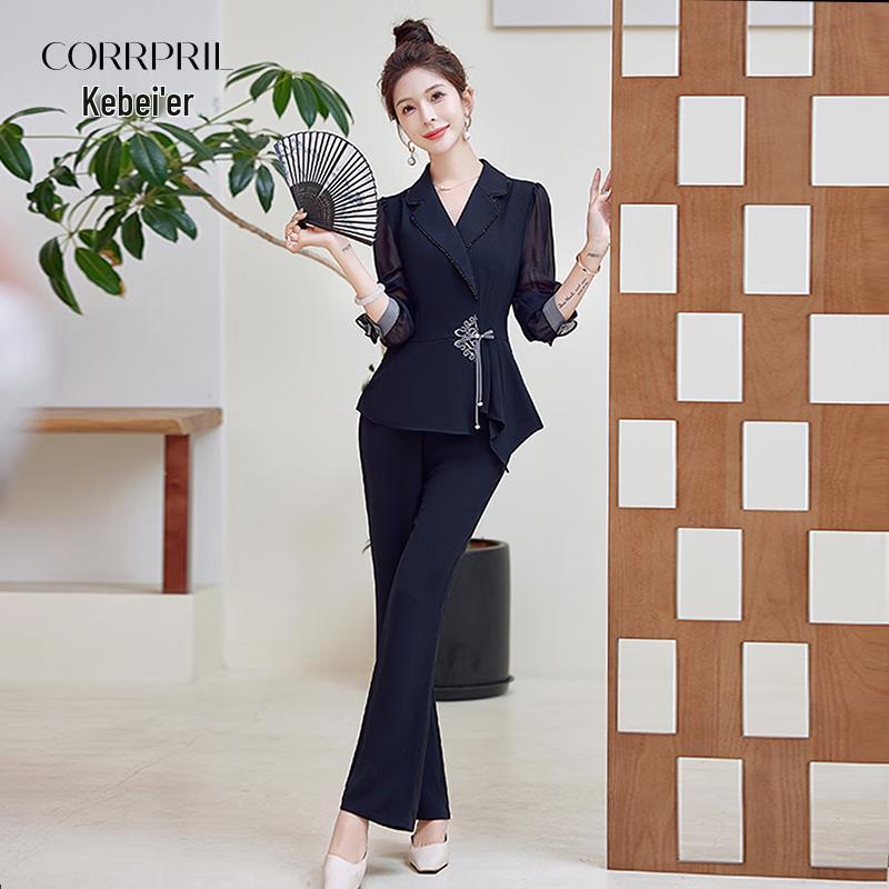 Modernes zweiteiliges Set im chinesischen Stil für Damen