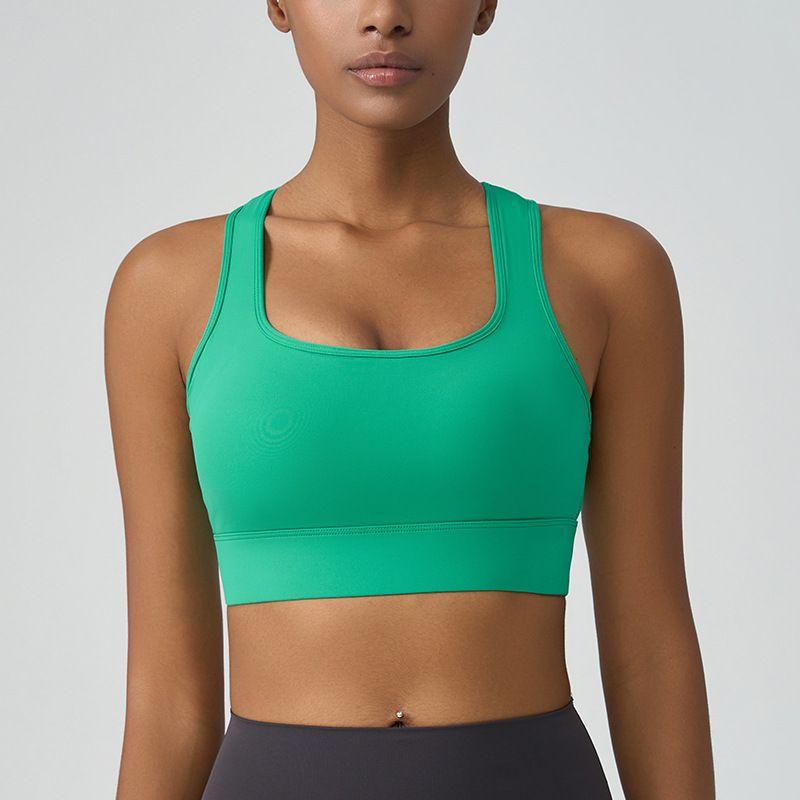 

Yoga I-Shaped Push up and Anti-Sagging Bra Sports Underwear