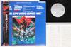 LP Record OST, MARVIN HAMLISCH - 007 Spy Who Loved Me LBS70173 DANJAQ S.A. 1977 Japan Obi Soundtracks & Musicals Used