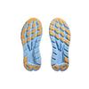 (WMNS) HOKA ONE ONE Rincon 3 Wide 'Orange Cyclamen' Damskie 1121371-MOCY