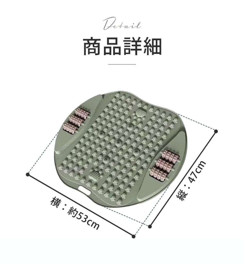 Foot Reflexology Slow Shiatsu Foot Cold Foot Foot Fatigue Improves Blood Foot Massage Mat, Diet, Massage, Jogging, Roller, Board, Swelling, Feet,