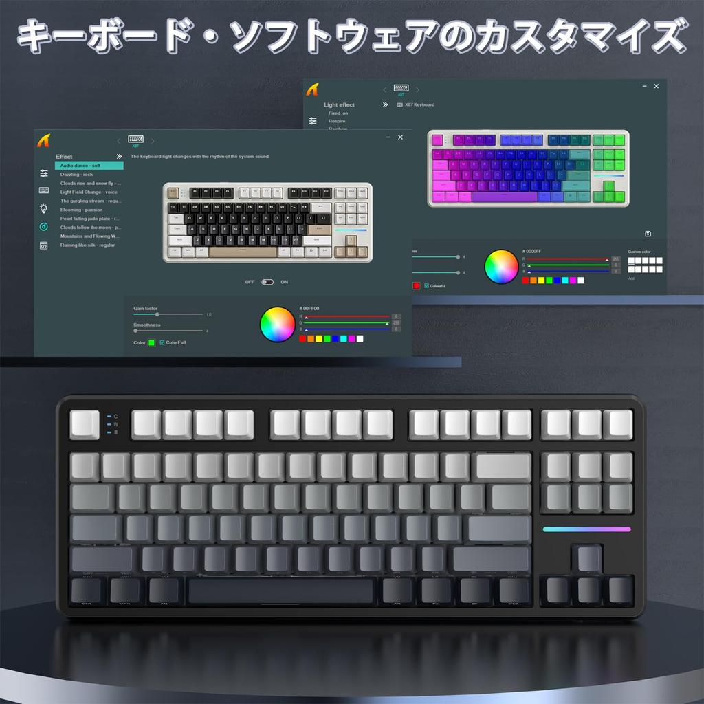ATTACK SHARK X87 Gaming Mechanical Gasket Linear Strawberry Fully 4000mAh Compatible Standards Compliance Starry Night Black Keyboard,