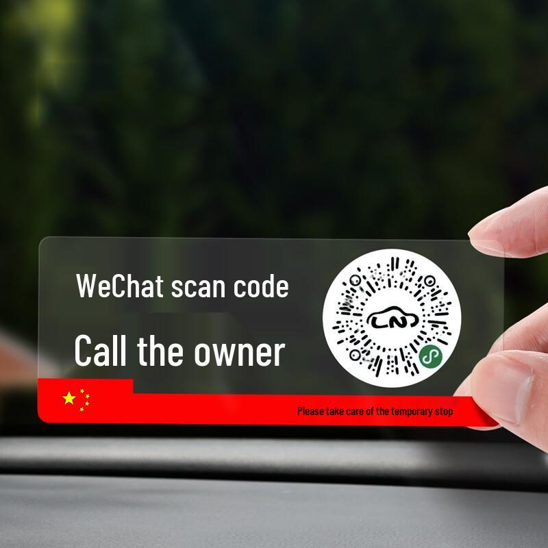 Car Temporary Parking Plate with QR & Hidden Number