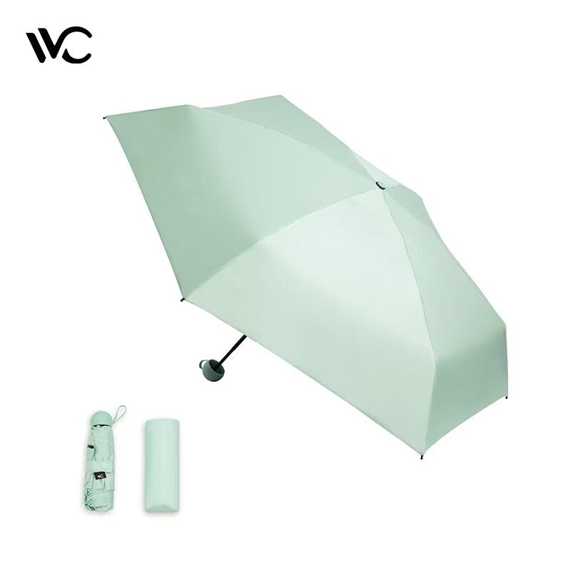 VVCSUNNY Ultra-Compact UV Protection Umbrella