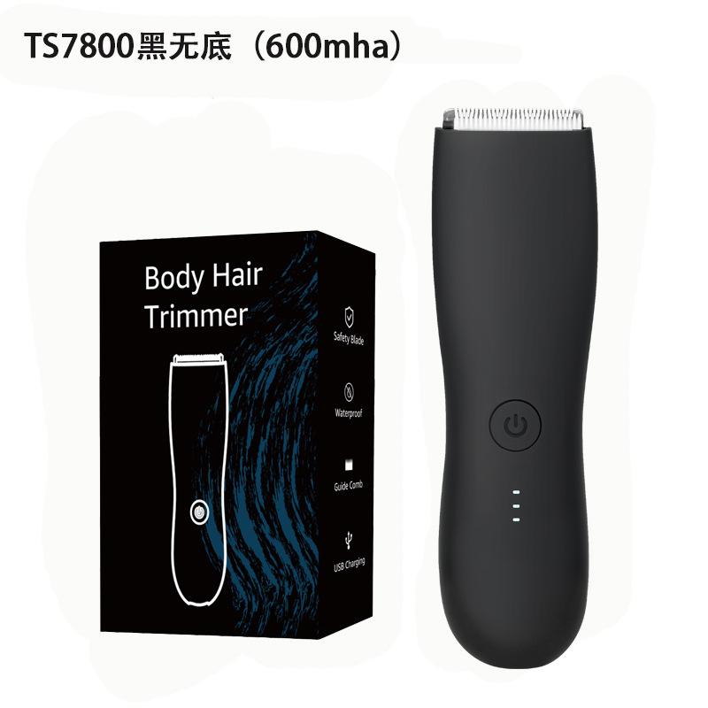 Electric men's pubic hair trimmer, full-body washable pubic hair trimmer, body hair shaver