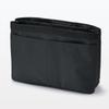 MUJI Nylon Tasche-in-Tasche, Schwarz, ca.. 27 x 11 x 18,5 cm, 83525491
