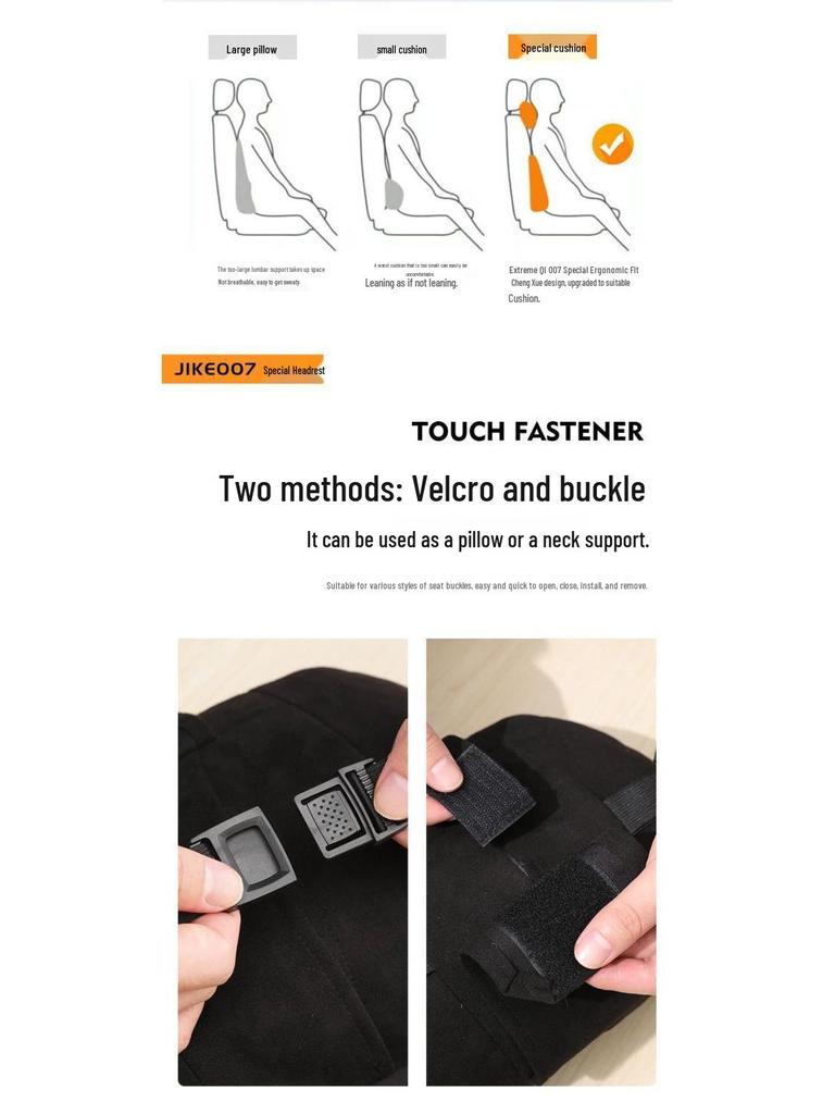 ZEEKR Car Headrest, Lumbar and Neck Support, Backrest, Seat Cushion