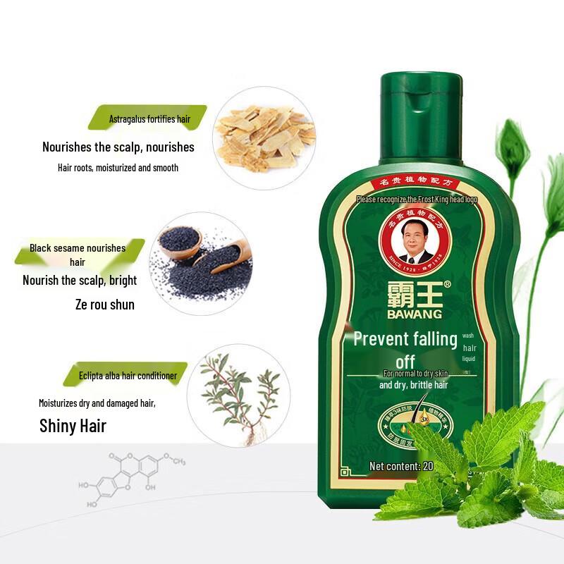 BaWang Anti-Hair Loss Shampoo & Hair Growth Set