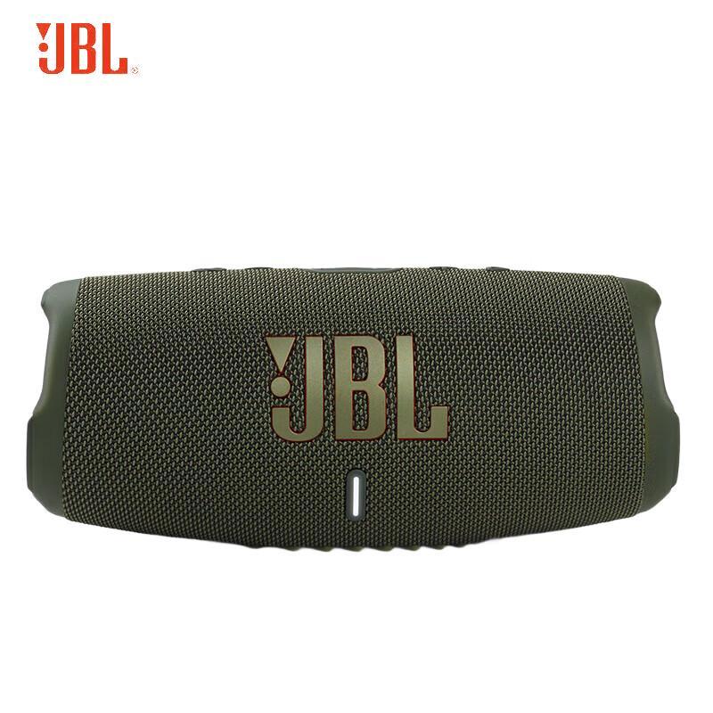 JBL Charge 5 Portable Bluetooth Speaker