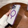 For iPhone 14 Pro Crystal Clear Case Compatible with MagSafe TPU + PC Phone Back Cover