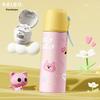 RELEA Keke Pie 550ML Insulated Thermos Cup