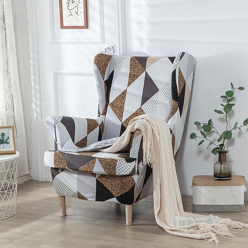 Elastic One-Piece Tiger Stool Cover American Scamon Seat Cushion Chair Cover Sofa Cover All-Inclusive Single Wing Back Cover