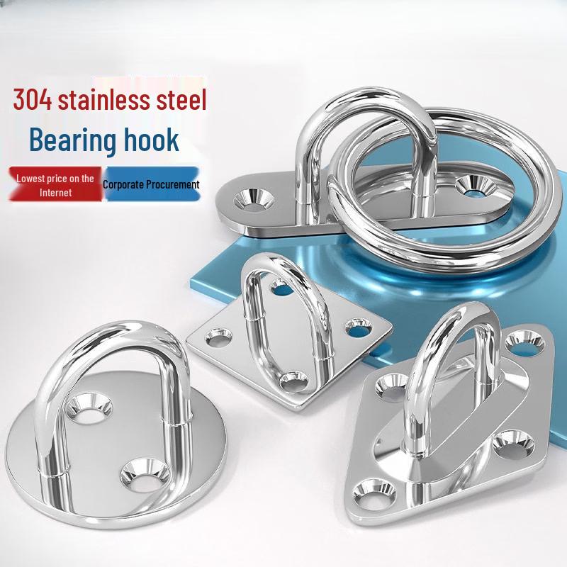 მრავალფუნქციური უჟანგავი ფოლადის ჭერის კაუჭი