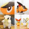 Sweet Cyndaquil Fennekin Sandopan Meowth Stuffed Animal Doll Kids Gift