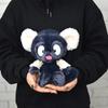 [NICI] WF24 Lemur Luffy Classic 25cm Plush Toy
