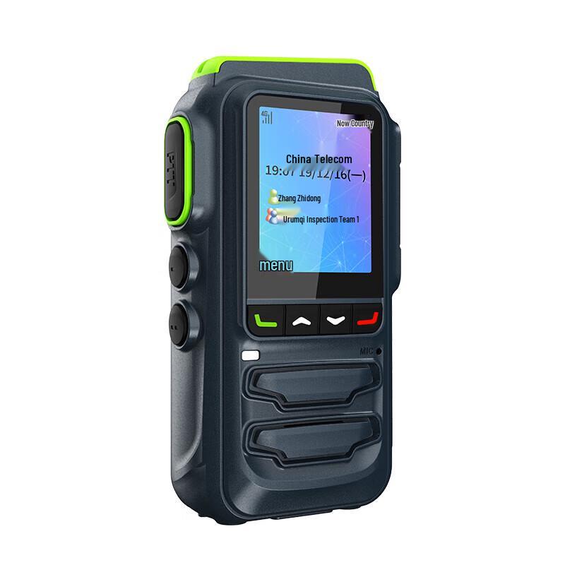 

Zchat 4G Public Network Walkie-Talkie (CN version)