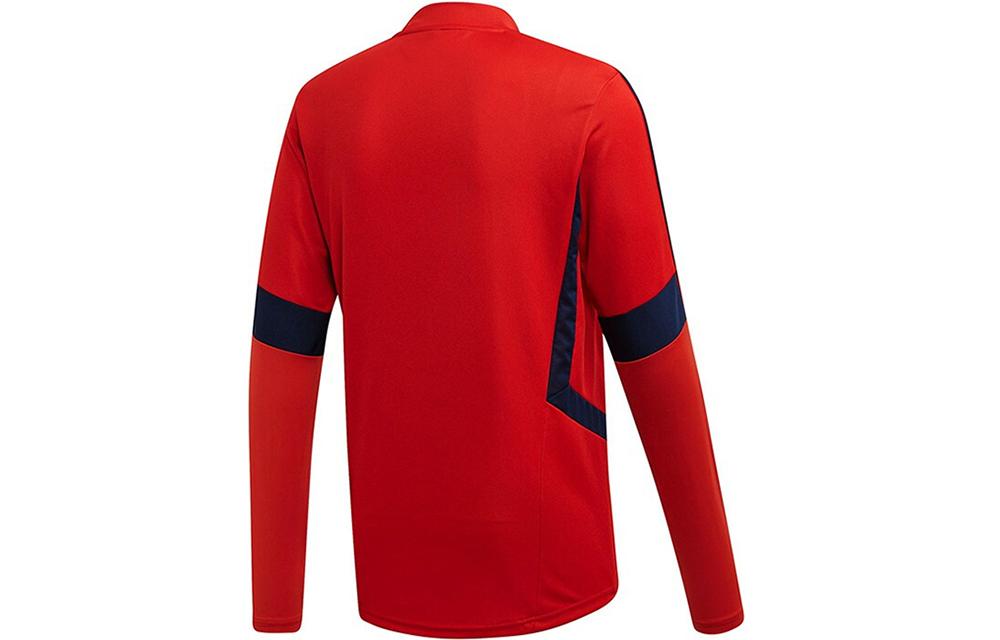 Adidas Arsenal Sweatshirt Men's Scarlet EH5719