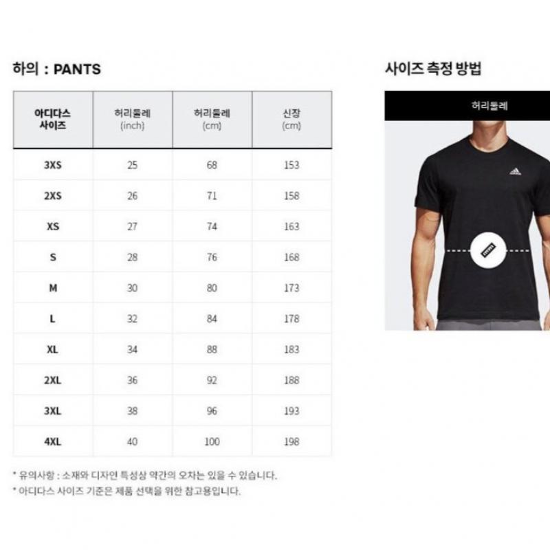 AdidaS Golf Men S pantS Ultimate 365 Chino pantS Iu2845 Khaki