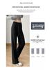 Women’s Casual High-Waist Wide-Leg Sweatpants - Spring/Summer 2026 Collection