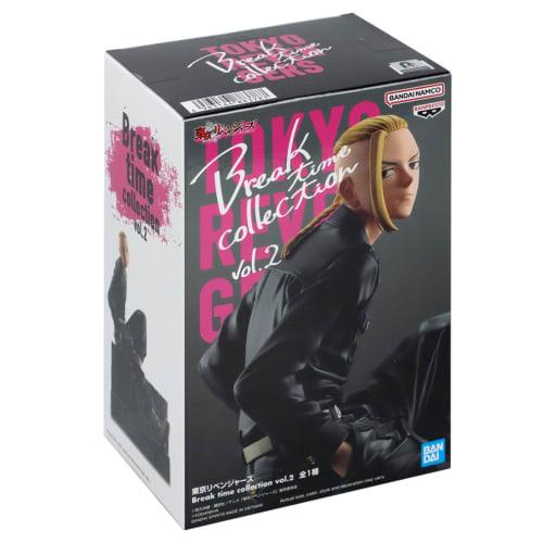 Banpresto Tokyo Revengers Break time collection vol.2 Ken Ryuguji