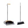 Dry & Wet Household Broom Set: Soft Bristle Broom, Dustpan & Garbage Shovel
