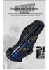 Unisex Lockable Cycling Shoes: Hard Sole for Road & Mountain Biking
