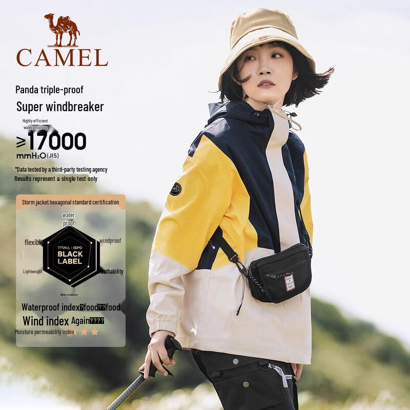 CAMEL Unisex Panda Triple-Protection Outdoor Windbreaker Jacket