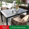 Outdoor Patio Dining Set with 4 Chairs and Striped Table
