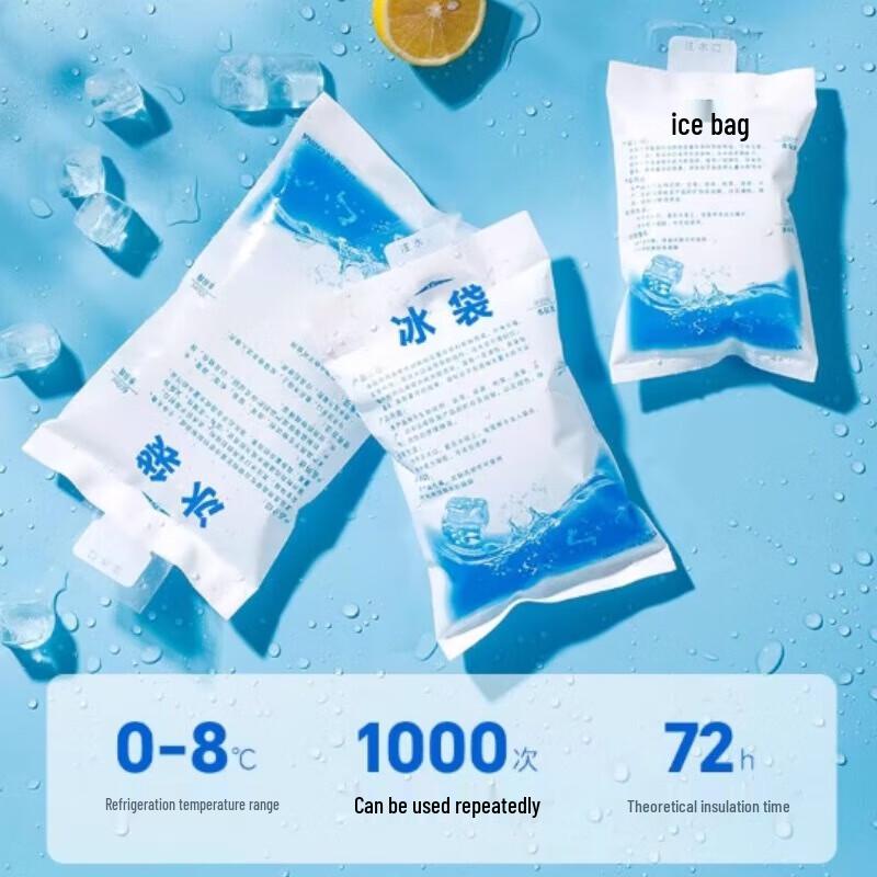 Disposable Water-Injectable Ice Packs