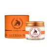 9-Complex Cream 70g (L)