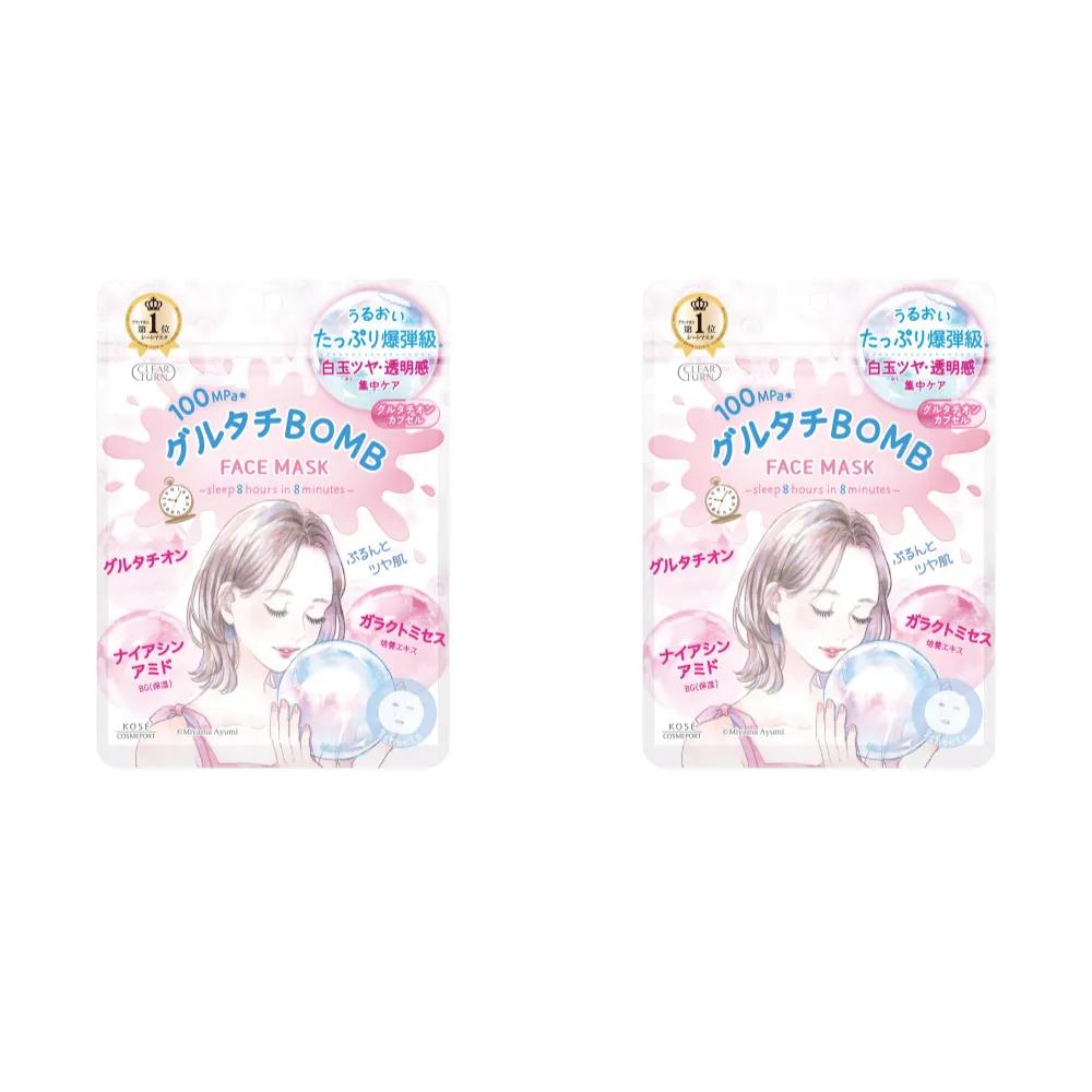 KOSE Clear Turn Маски-салфетки с глутатионом 7 штук, 2 набора
